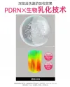 【 New Product 3.0 Upgrade 】 Korean imported Medilveil Rose Radiance Mask 10 pieces per box, Hydrating Essence Mask, Pore-improving Care Mask, Medilveil Rose Mask, original genuine product Specification image